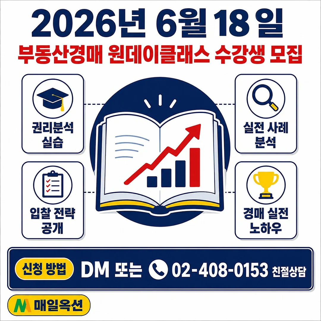 마법소녀 마도카 마기카 4