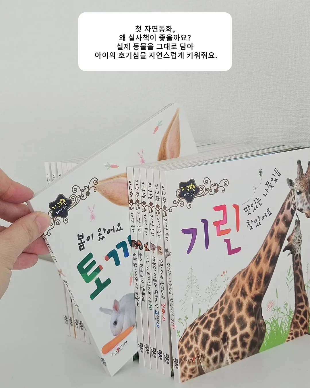 OMEGA 드빌 브레이슬릿 다이아워치 3