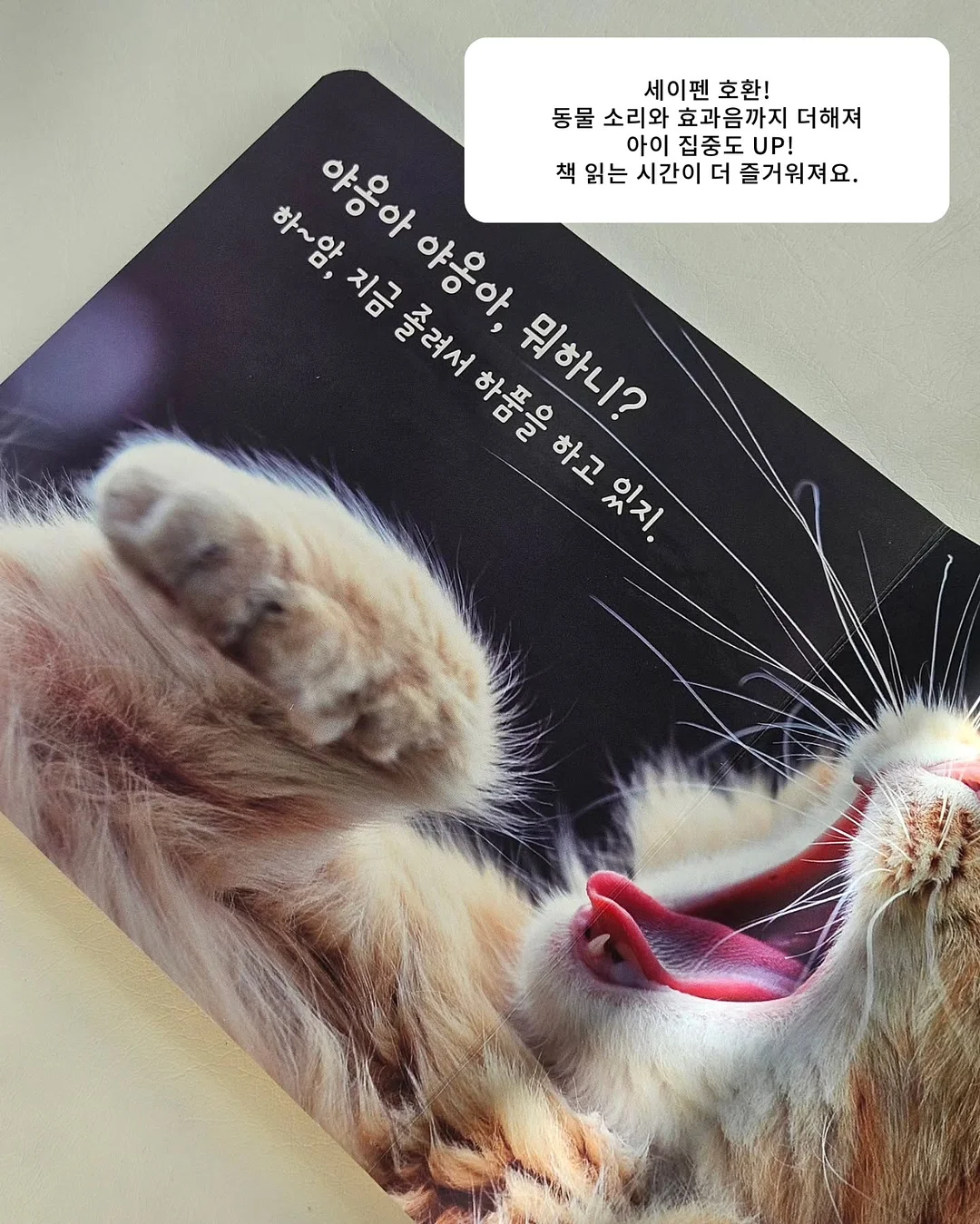 OMEGA 드빌 브레이슬릿 다이아워치 5