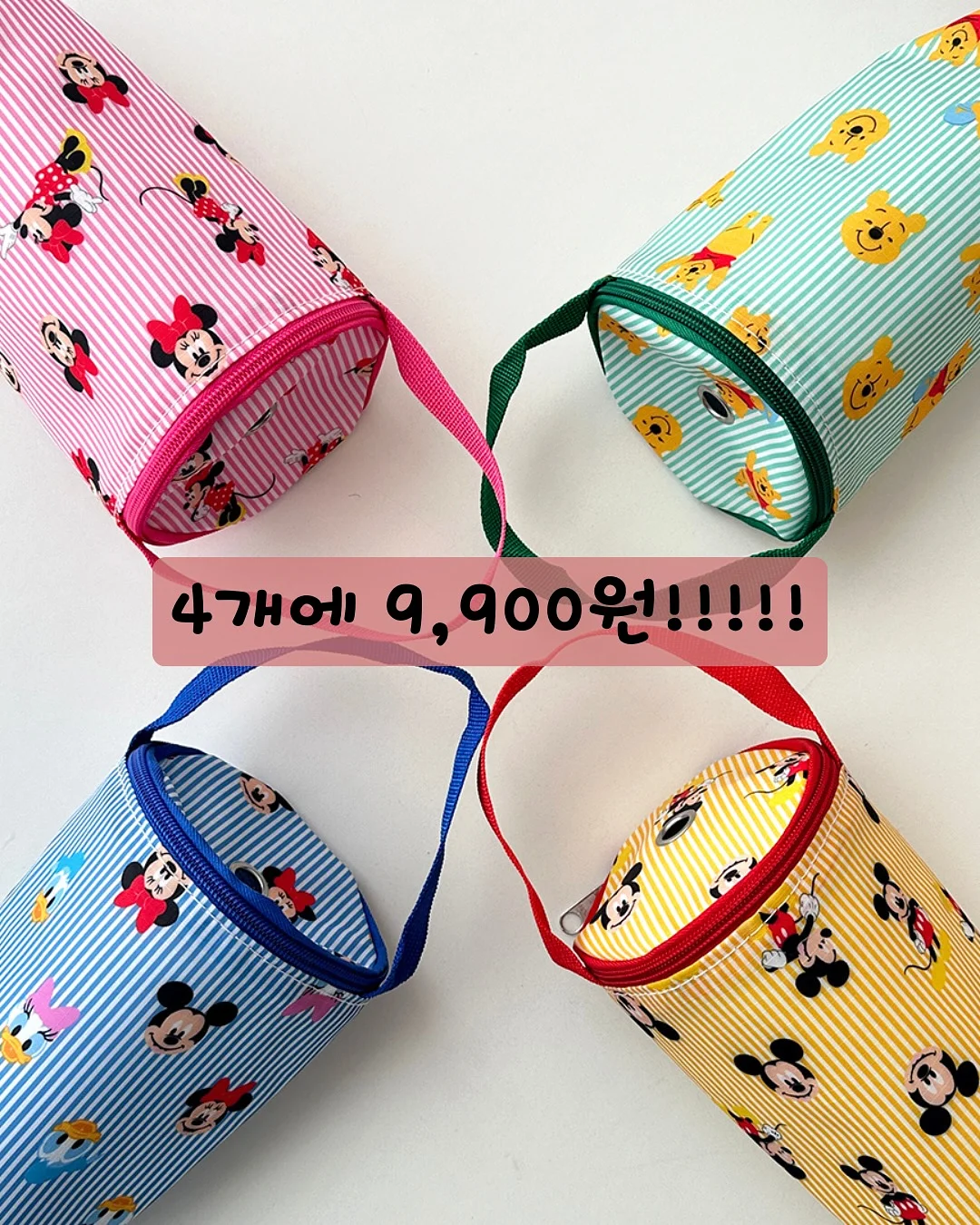꿀잠백 기저귀 가방 2