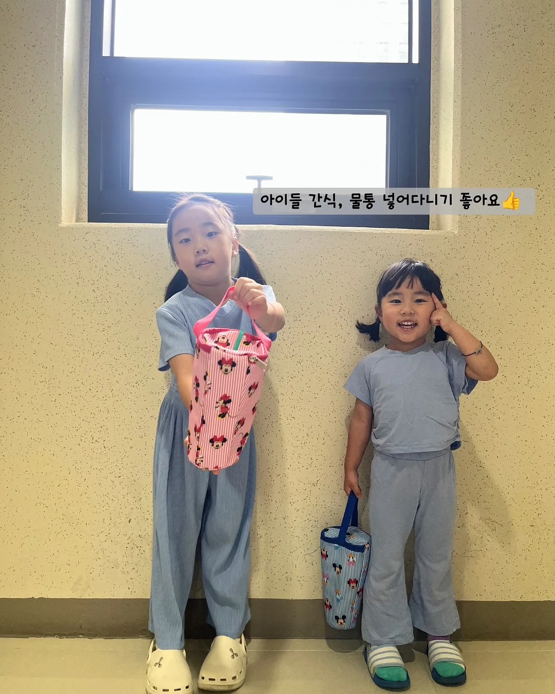 꿀잠백 기저귀 가방 5