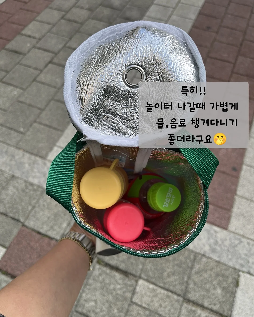 꿀잠백 기저귀 가방 6