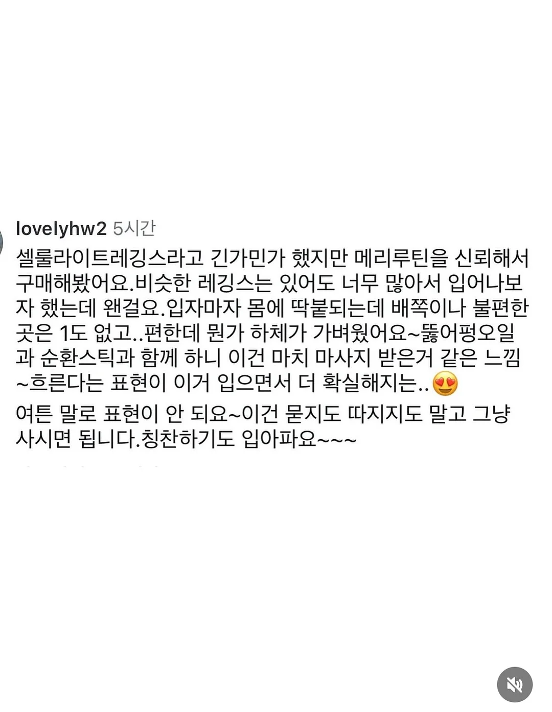 2026 달력 17