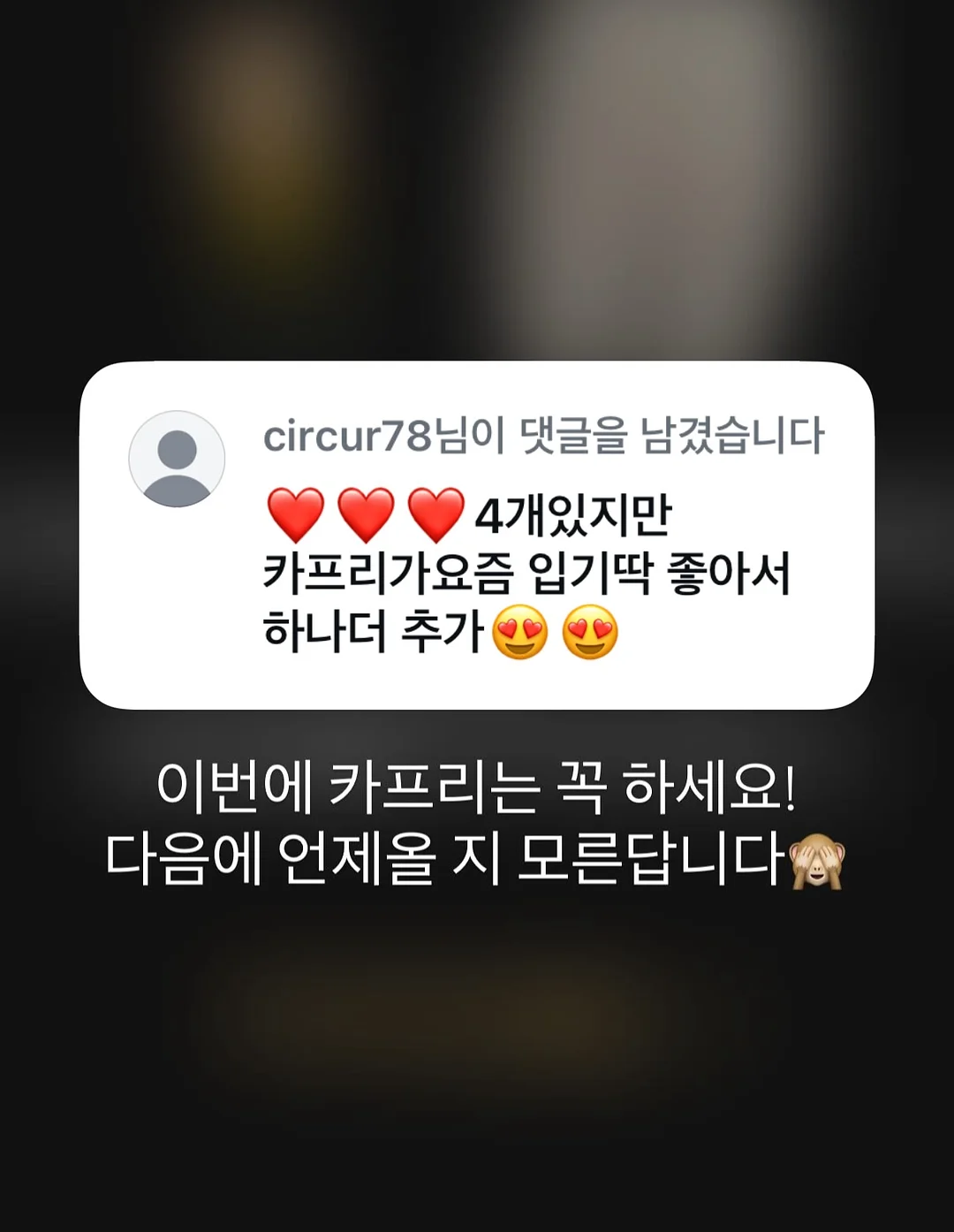 2026 달력 3