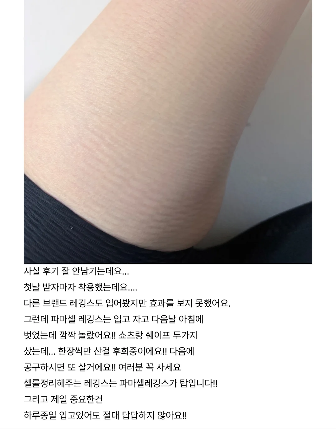 2026 달력 4