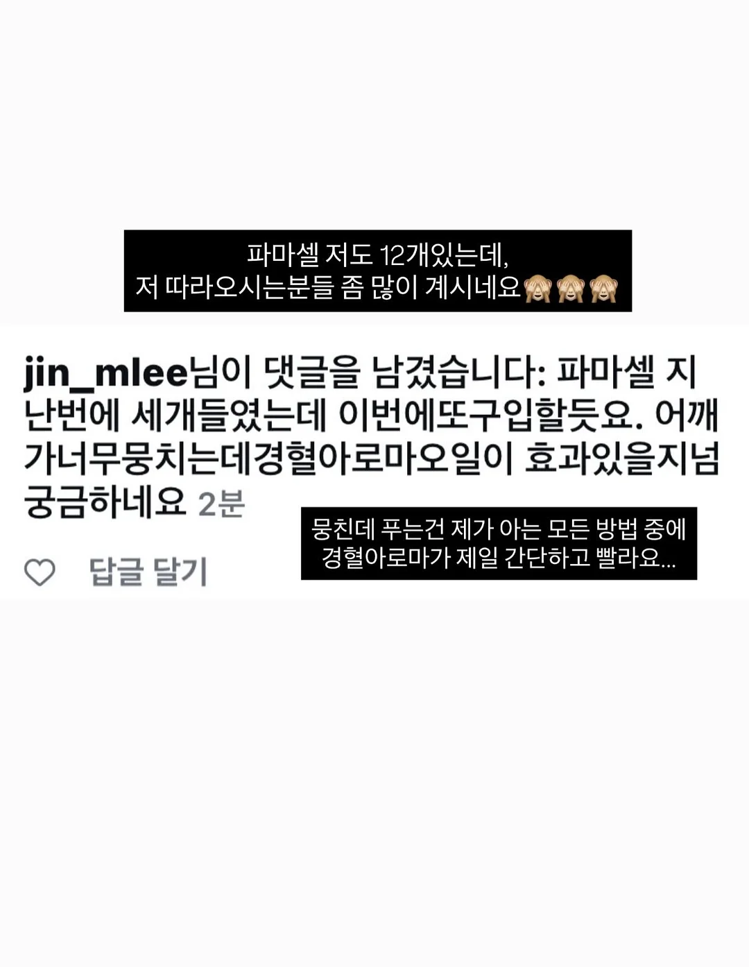 2026 달력 5