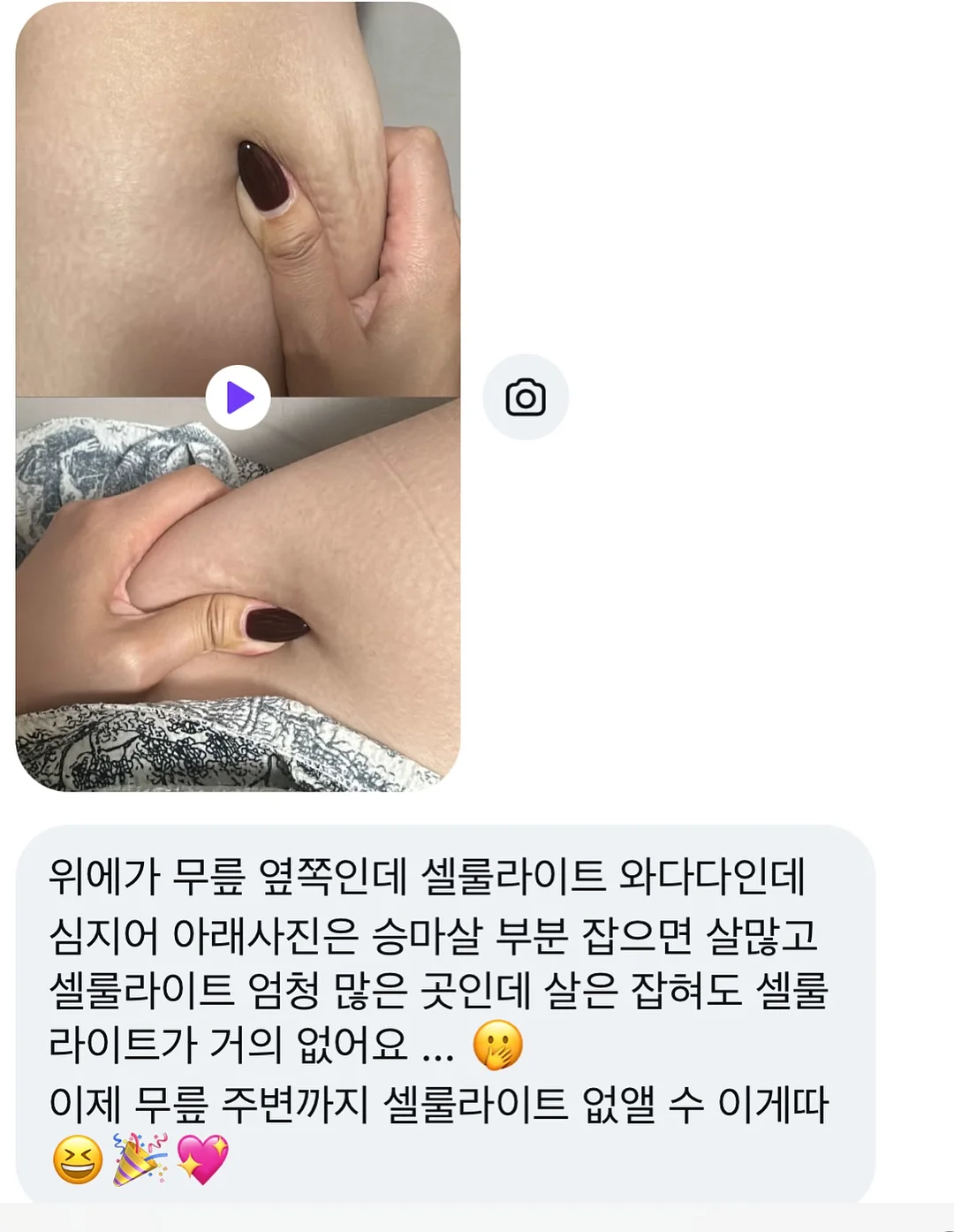 2026 달력 9