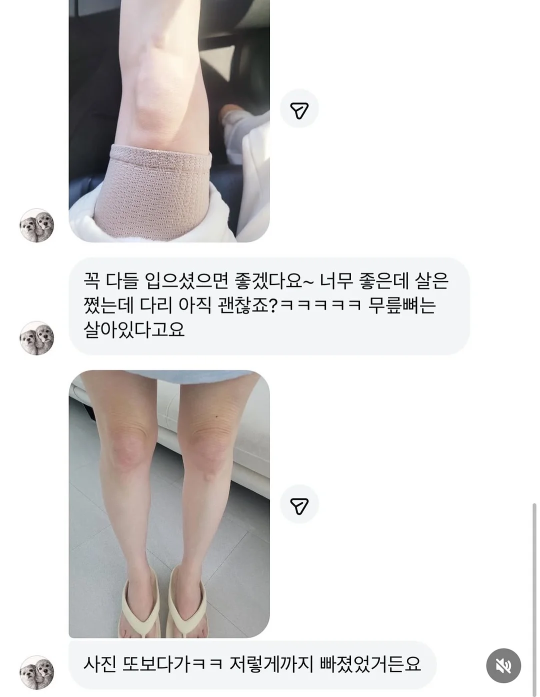 2026 달력 10