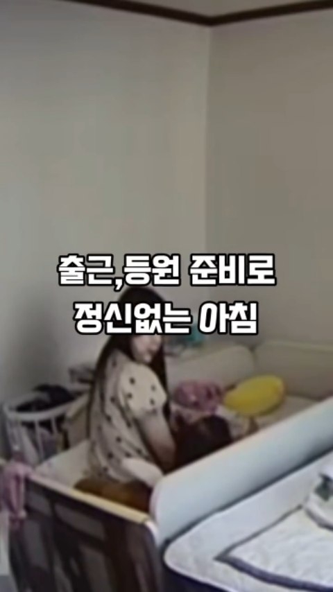 워미스 버니
