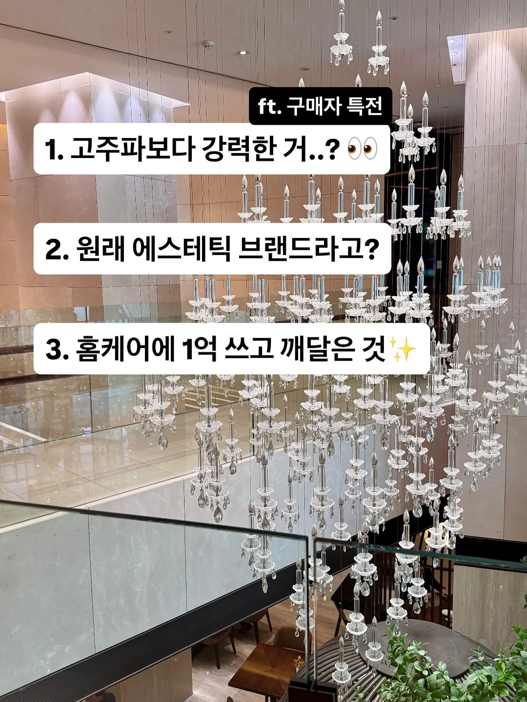 올인원 DJ 믹서 패드 2