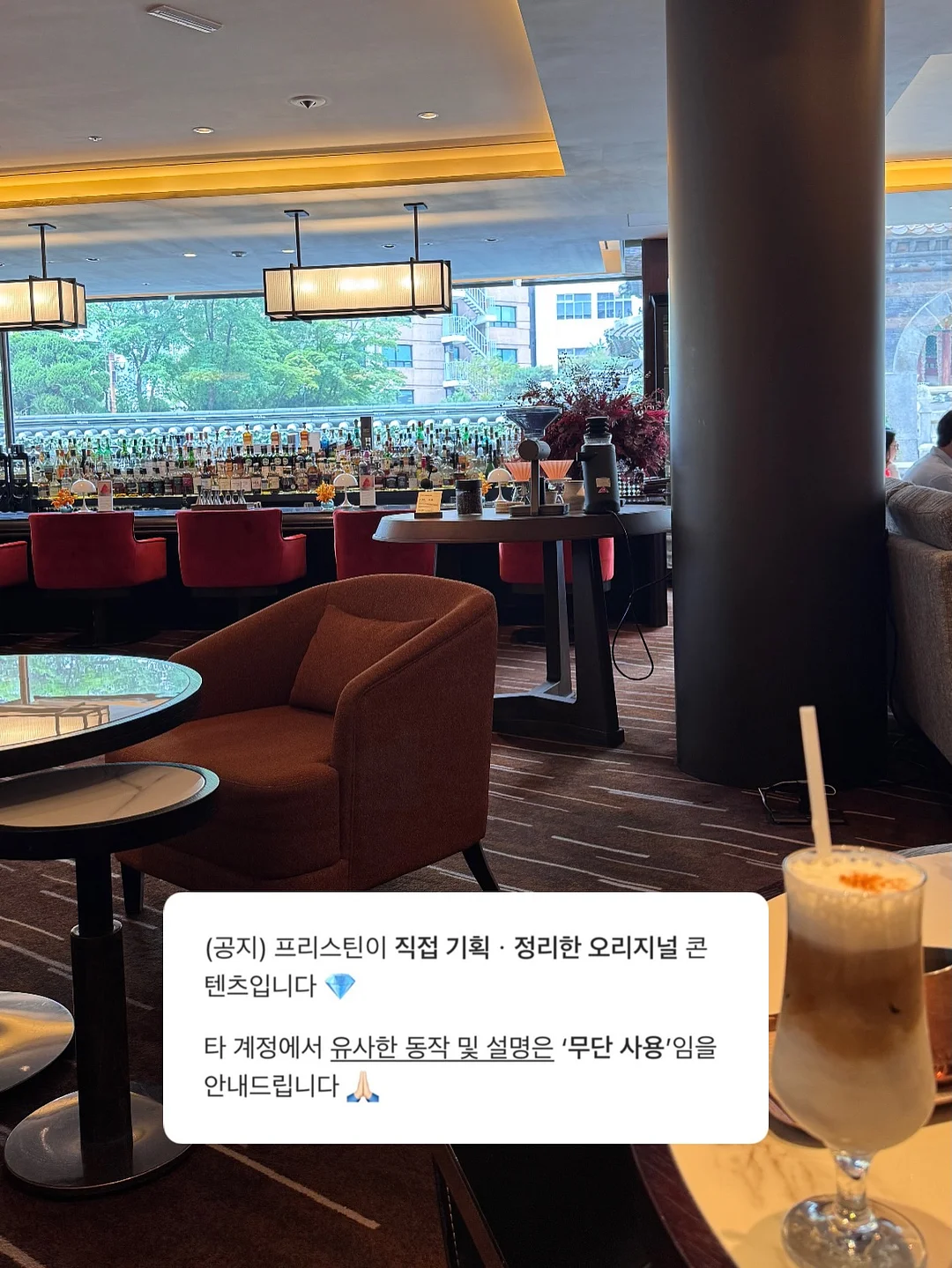 올인원 DJ 믹서 패드 8