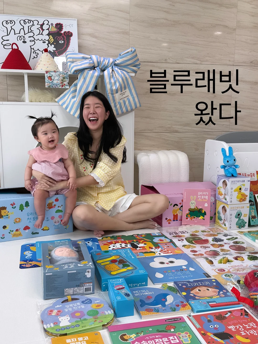 코즈 와샤 리본 미니 원피스+율리 펀칭 와이드 니트 팬츠 1