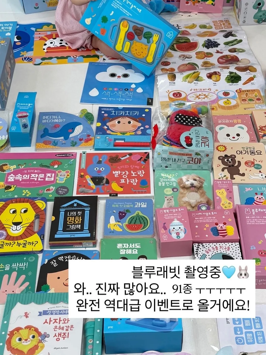 코즈 와샤 리본 미니 원피스+율리 펀칭 와이드 니트 팬츠 2