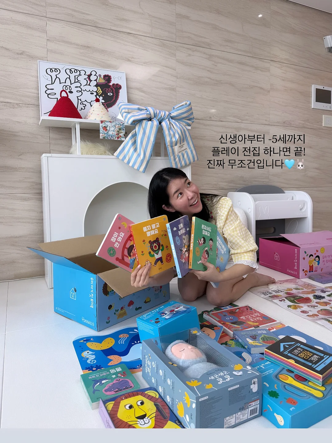 코즈 와샤 리본 미니 원피스+율리 펀칭 와이드 니트 팬츠 5
