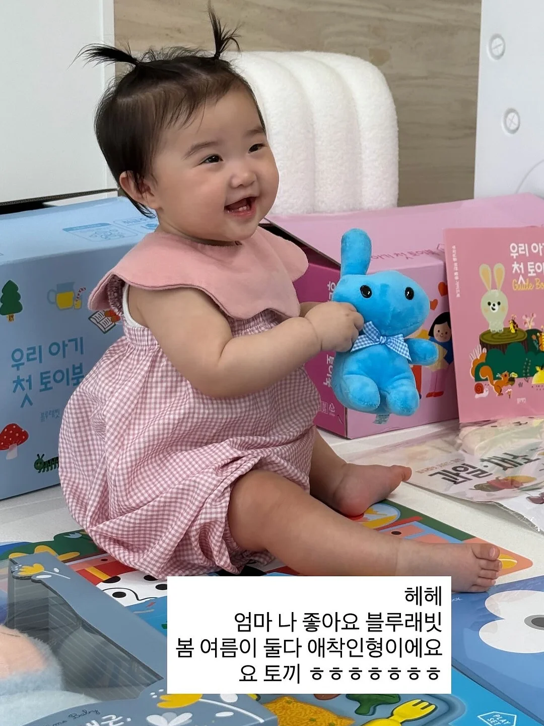 코즈 와샤 리본 미니 원피스+율리 펀칭 와이드 니트 팬츠 8