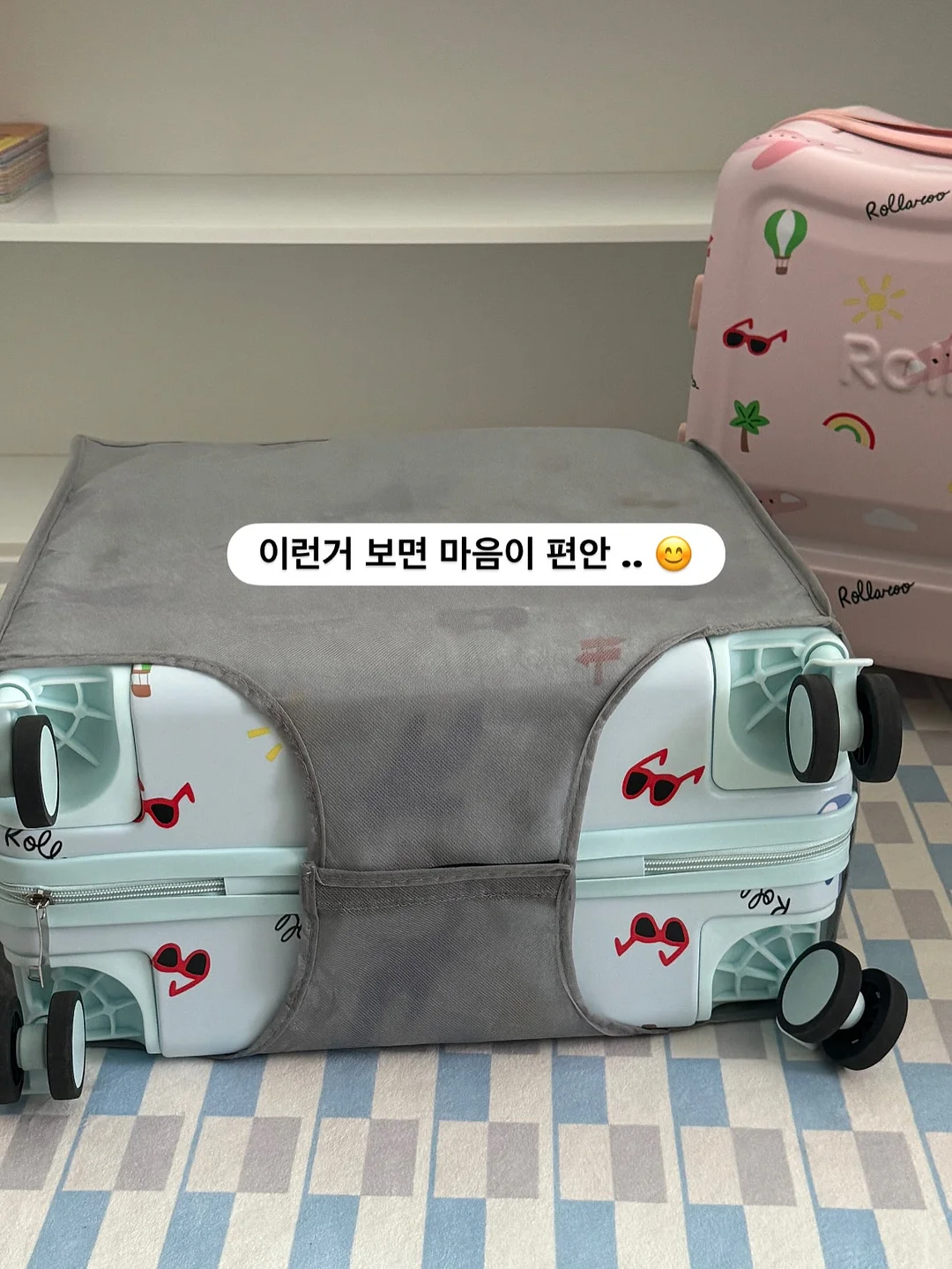 2026년 6월 돼지띠운세 16