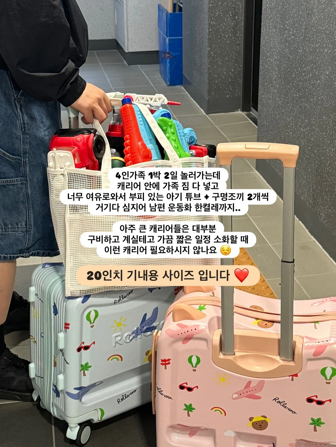 2026년 6월 돼지띠운세 6
