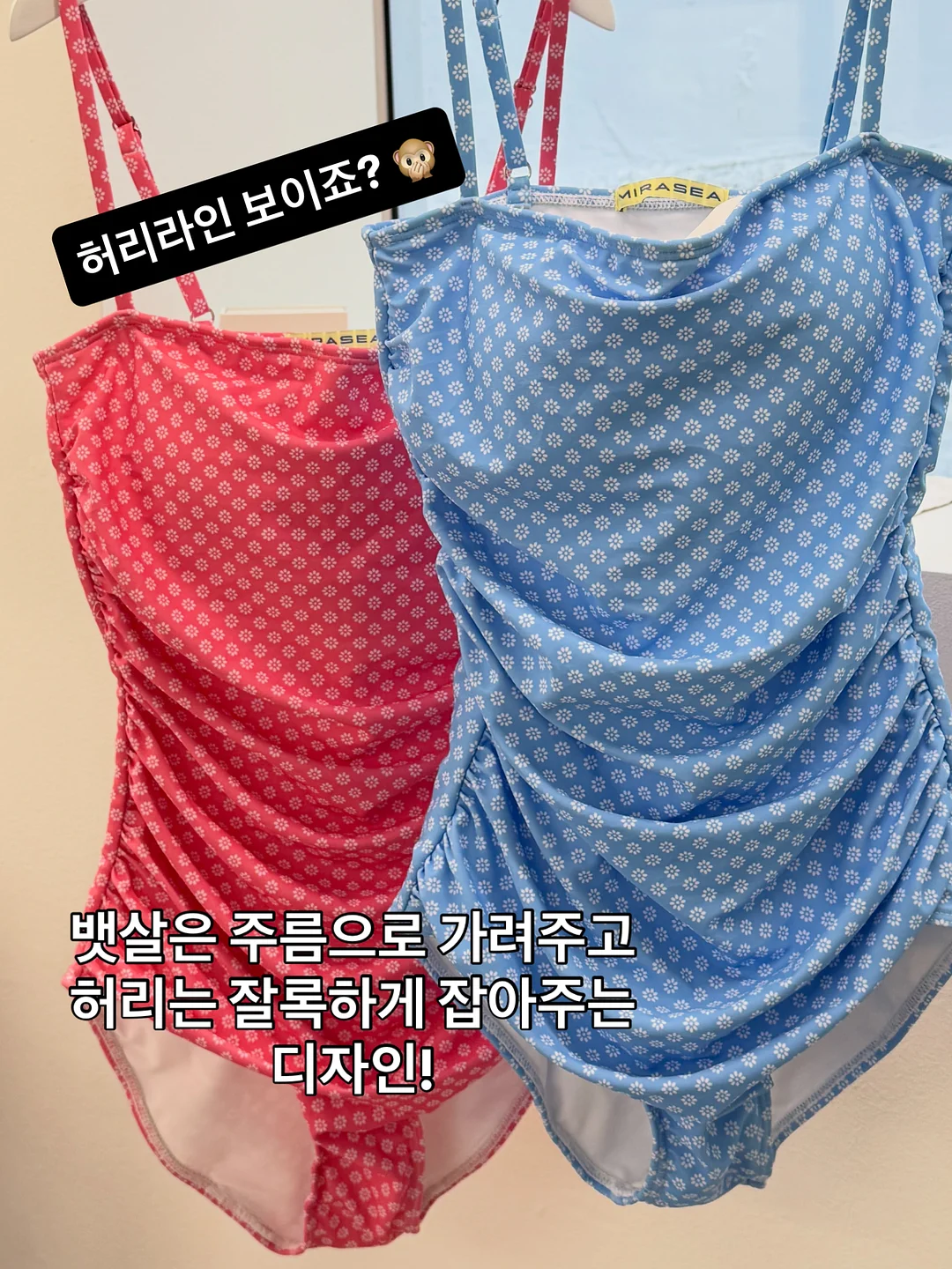 테무 쿠폰백 11