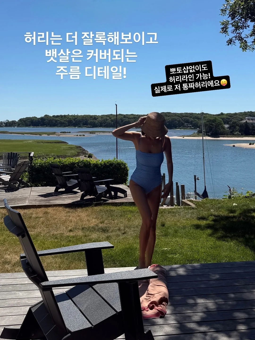 테무 쿠폰백 12
