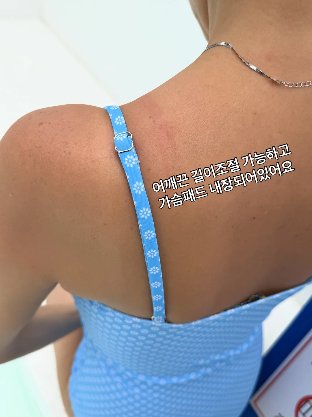 테무 쿠폰백 13