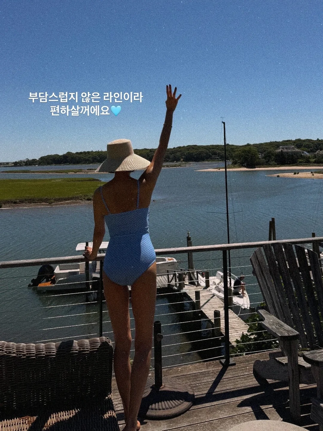 테무 쿠폰백 3