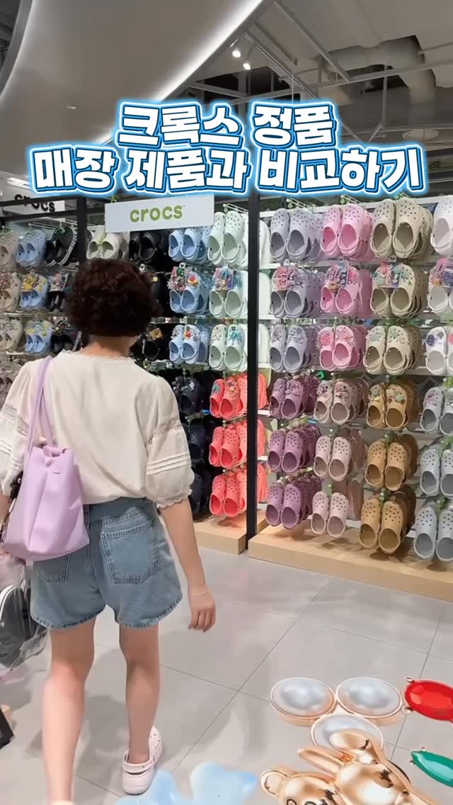 소잉 클래스