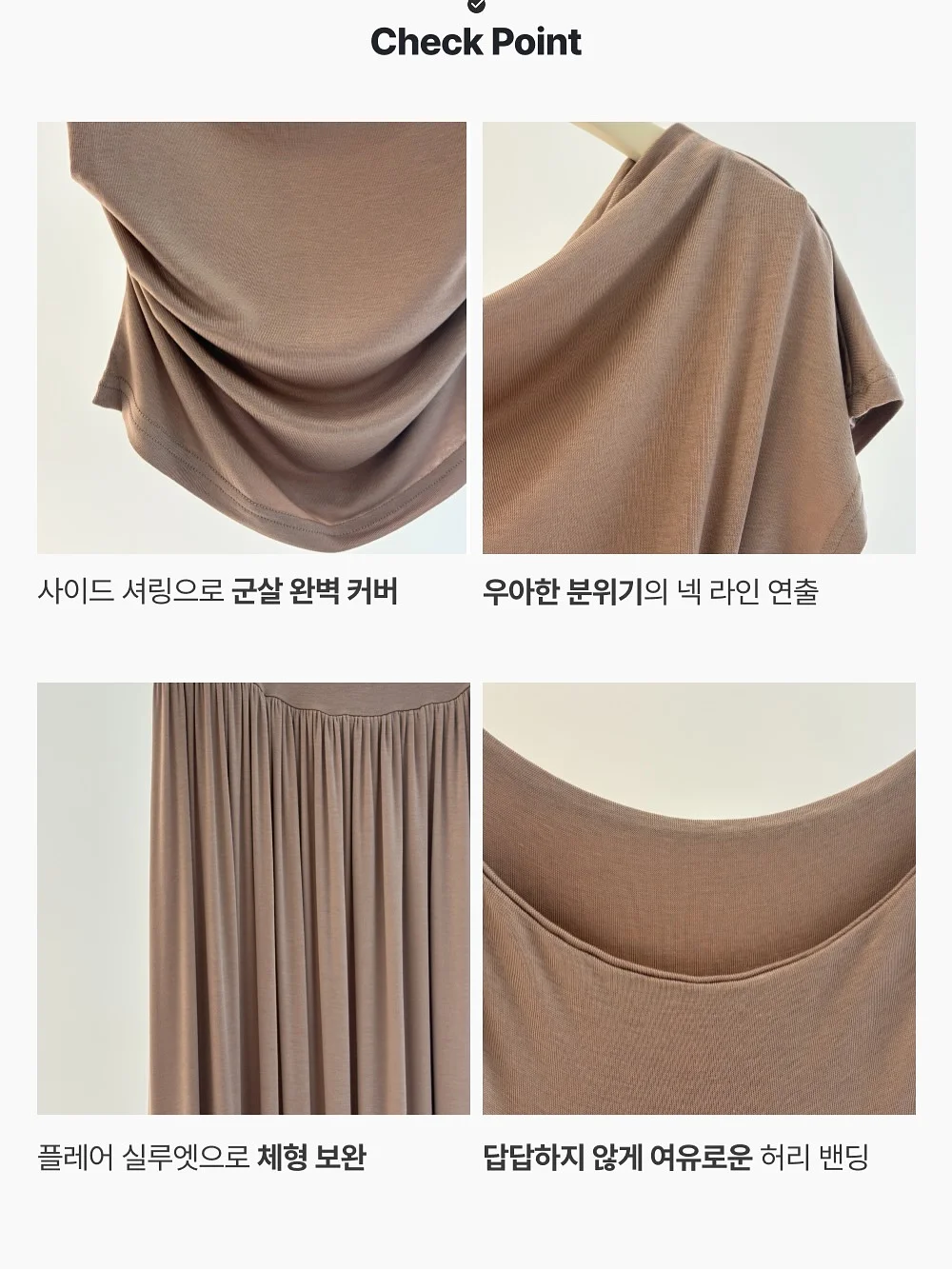멀티템 드라이기 6