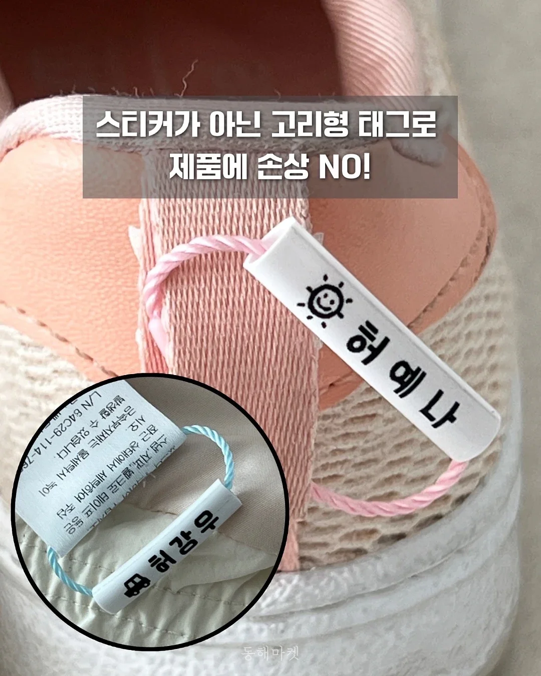 블렌딩 티 다회 3