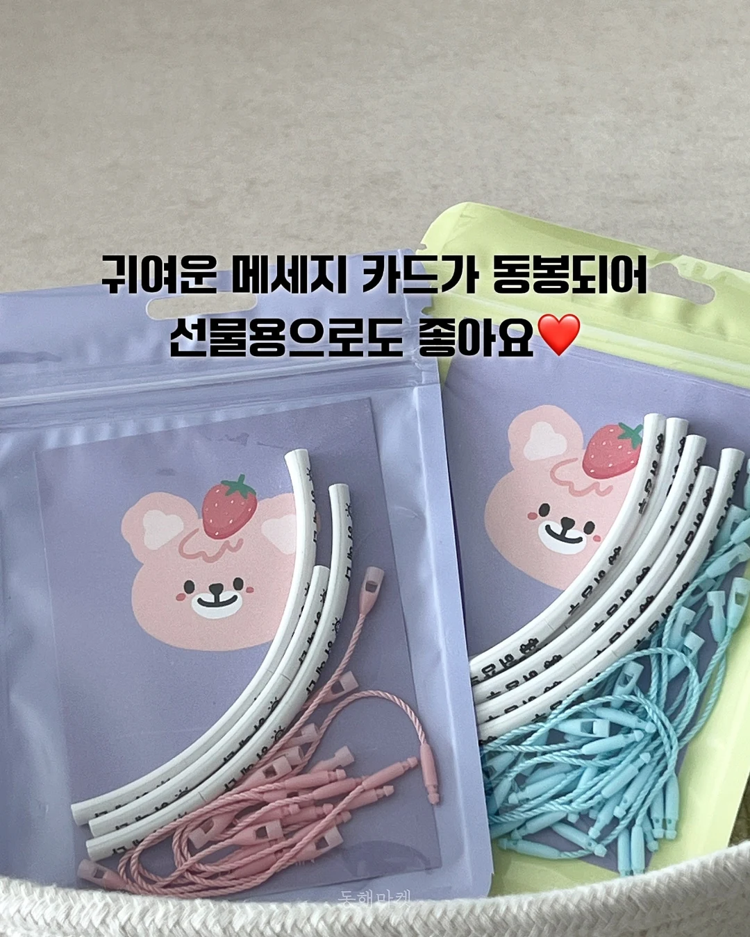 블렌딩 티 다회 6