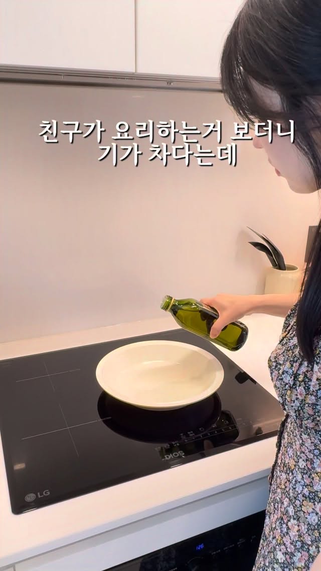 입체 산케이크