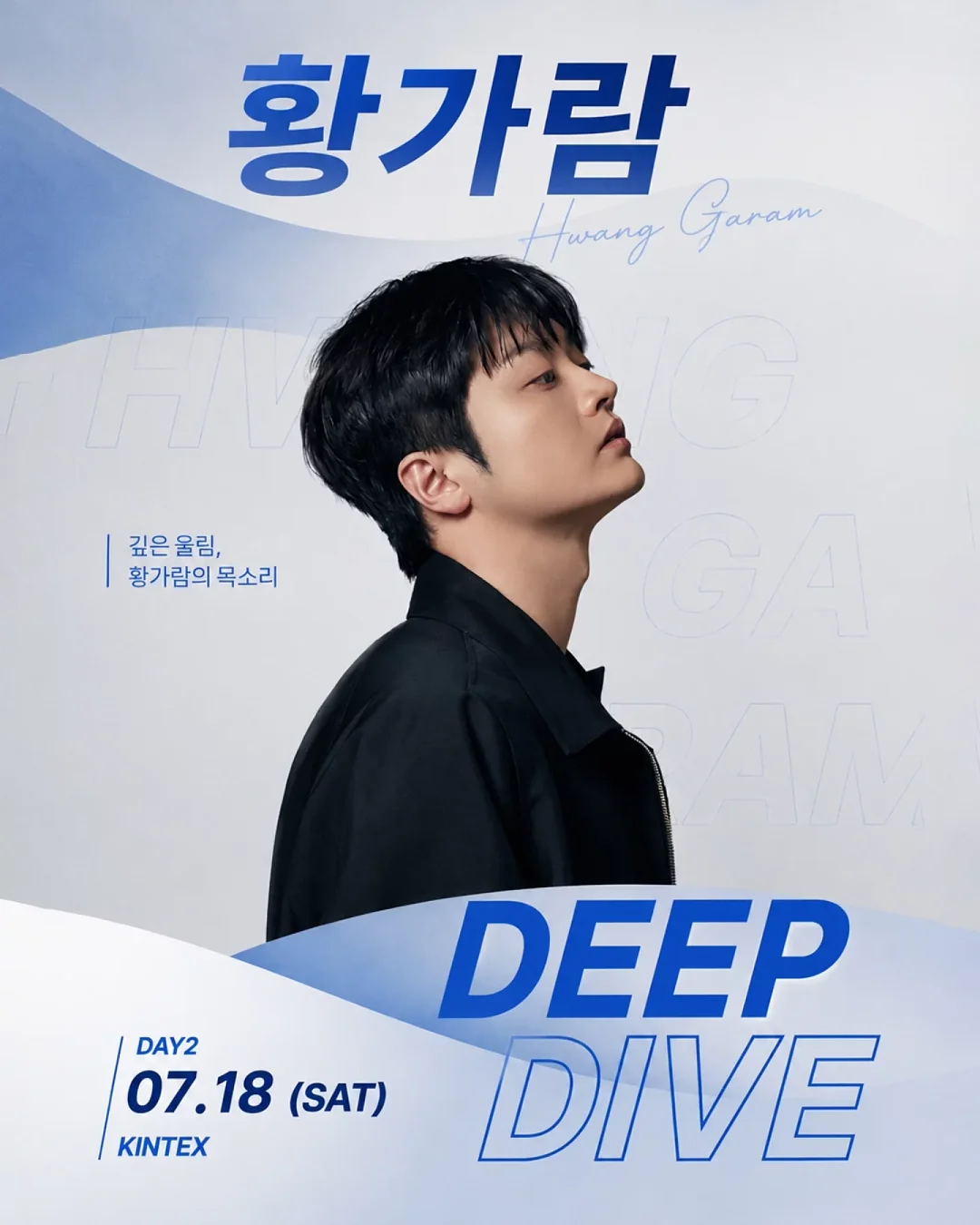 힘내세트 비타씨 라벨 12