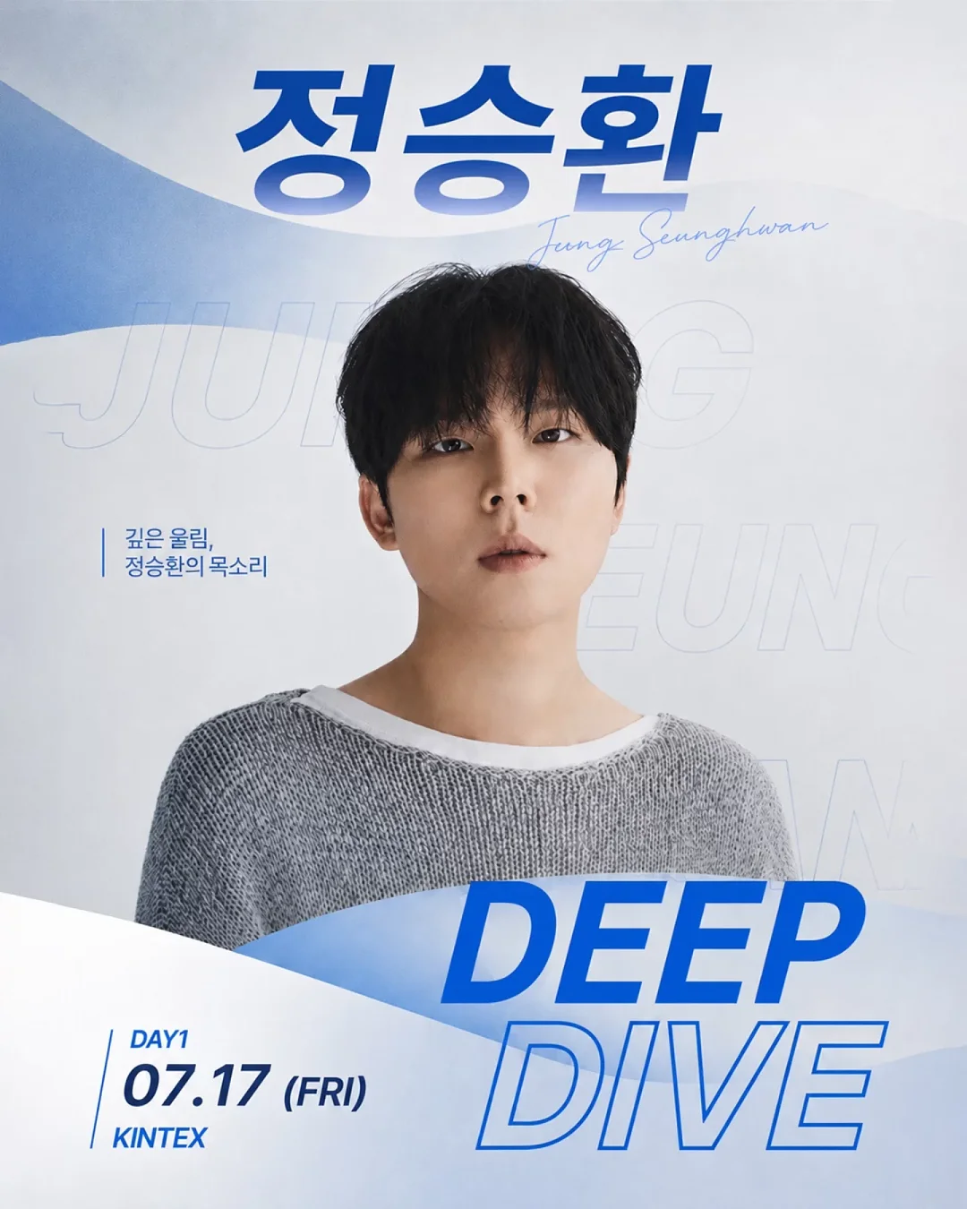 힘내세트 비타씨 라벨 4