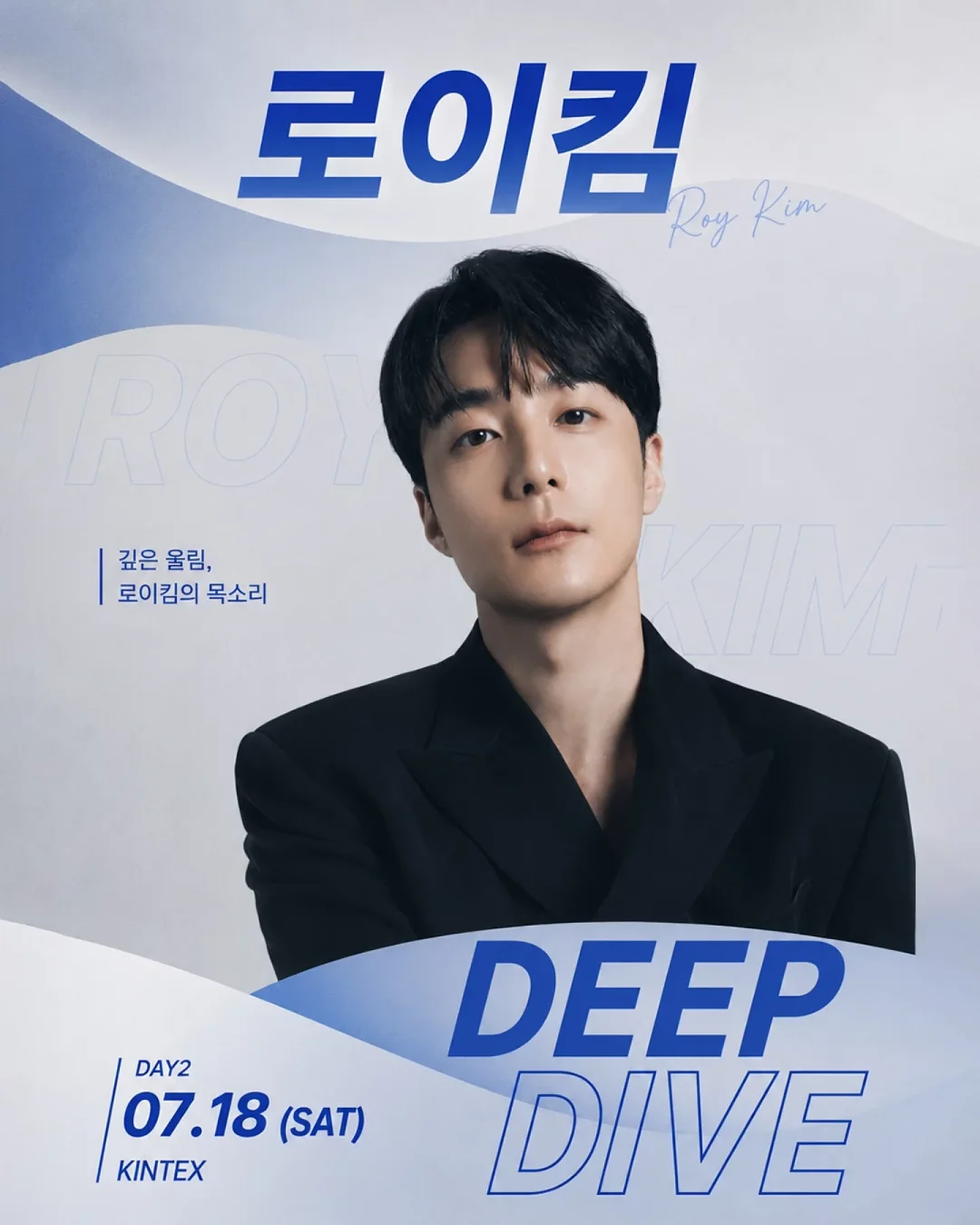 힘내세트 비타씨 라벨 9