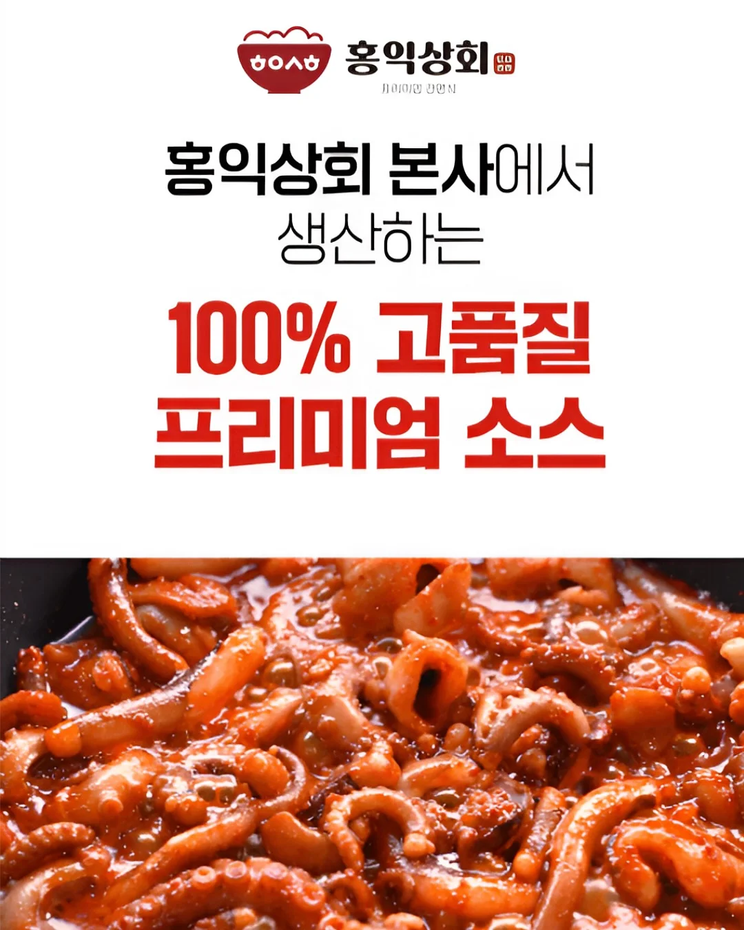 threads 사진 변경 프롬프트 11