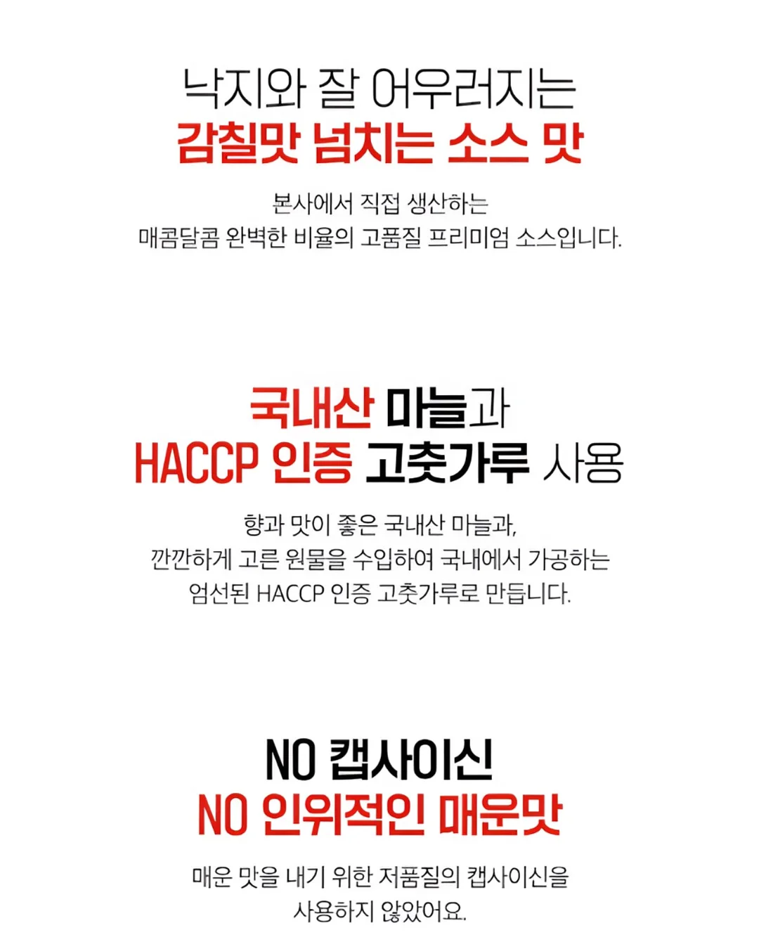 threads 사진 변경 프롬프트 12