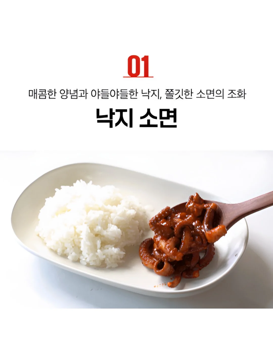 threads 사진 변경 프롬프트 16
