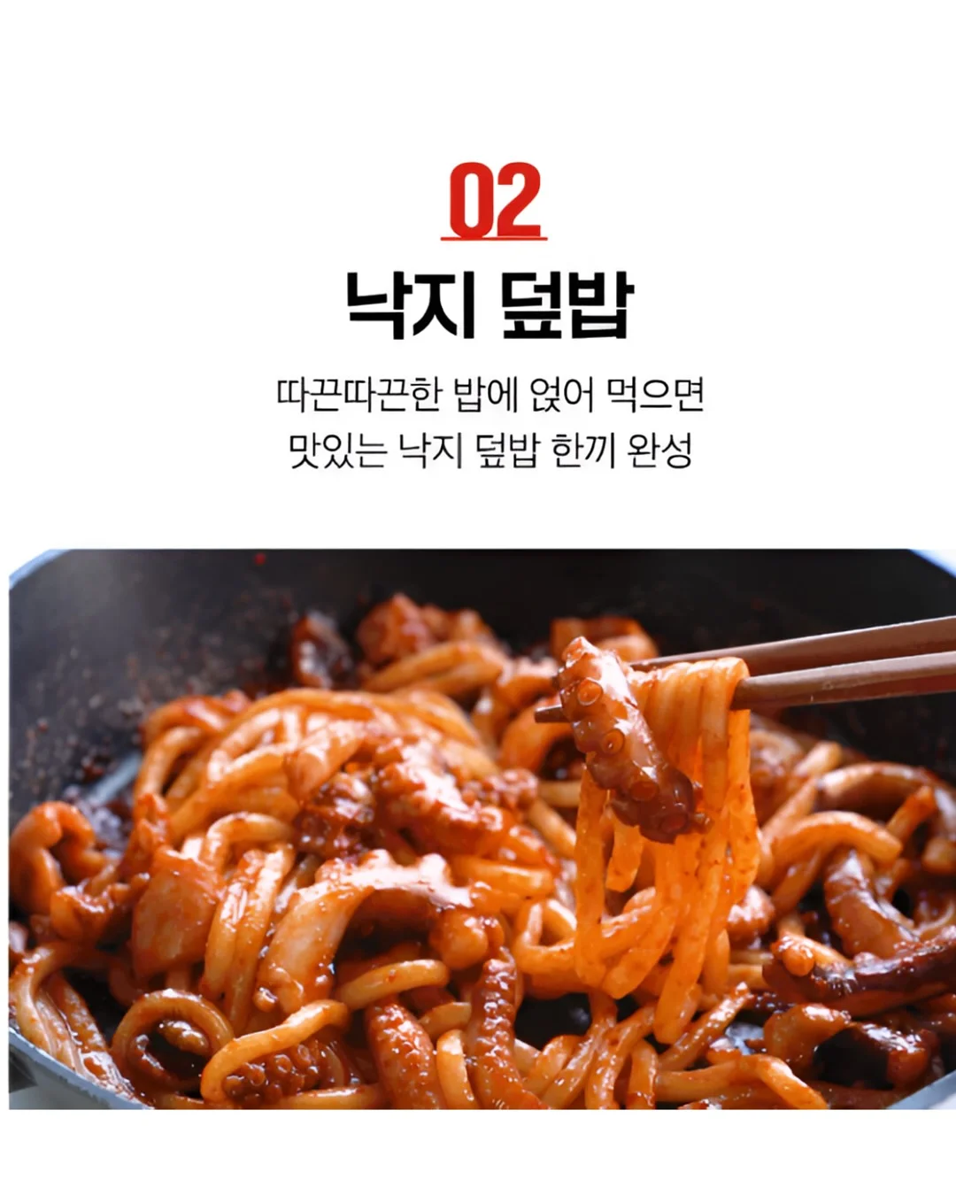 threads 사진 변경 프롬프트 17