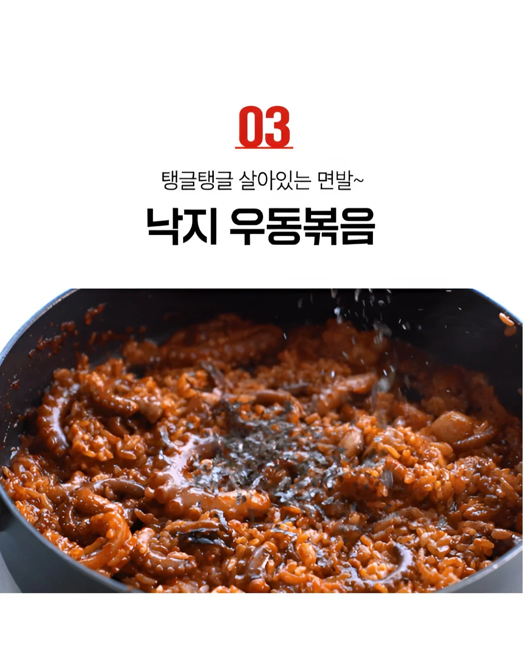 threads 사진 변경 프롬프트 18