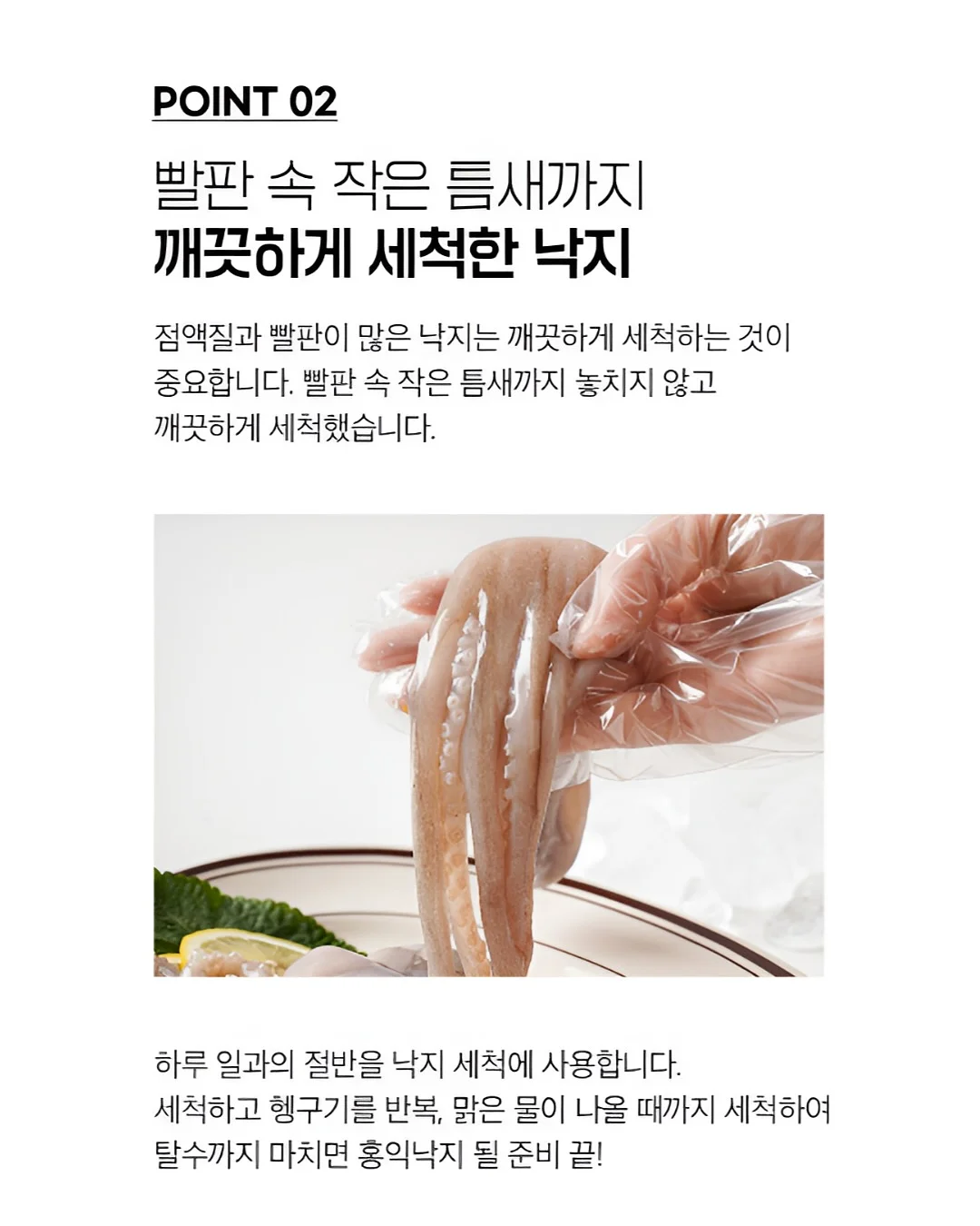 threads 사진 변경 프롬프트 19