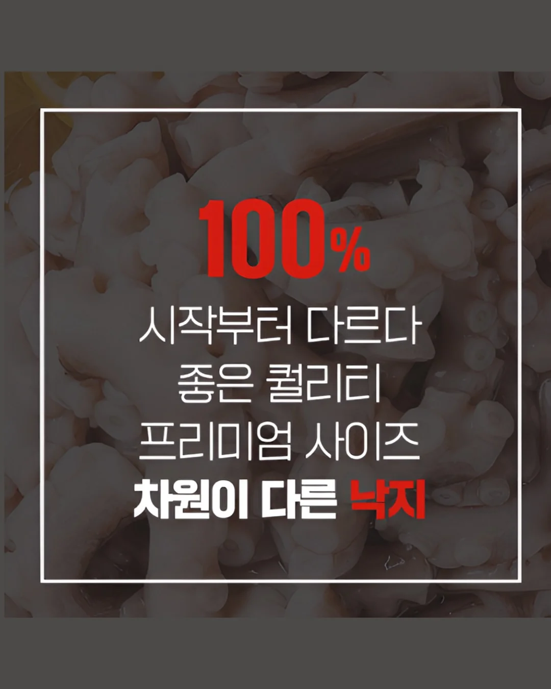 threads 사진 변경 프롬프트 3