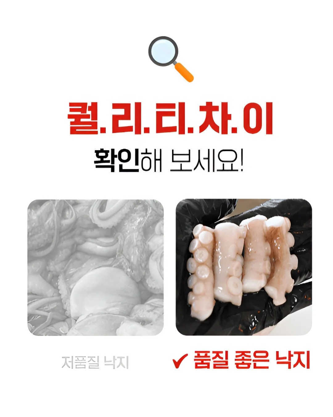 threads 사진 변경 프롬프트 4