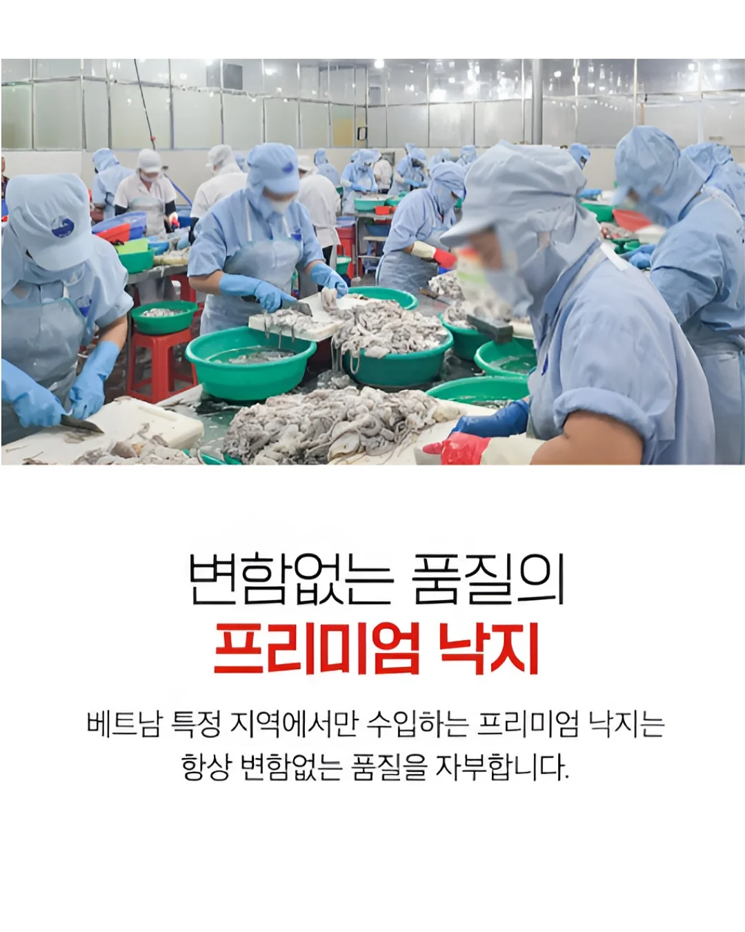 threads 사진 변경 프롬프트 8