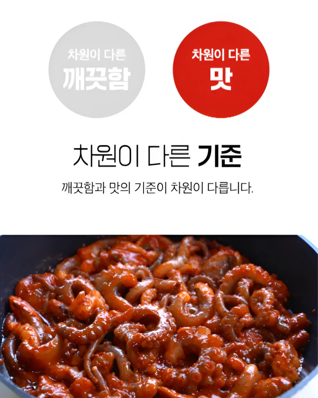 threads 사진 변경 프롬프트 9