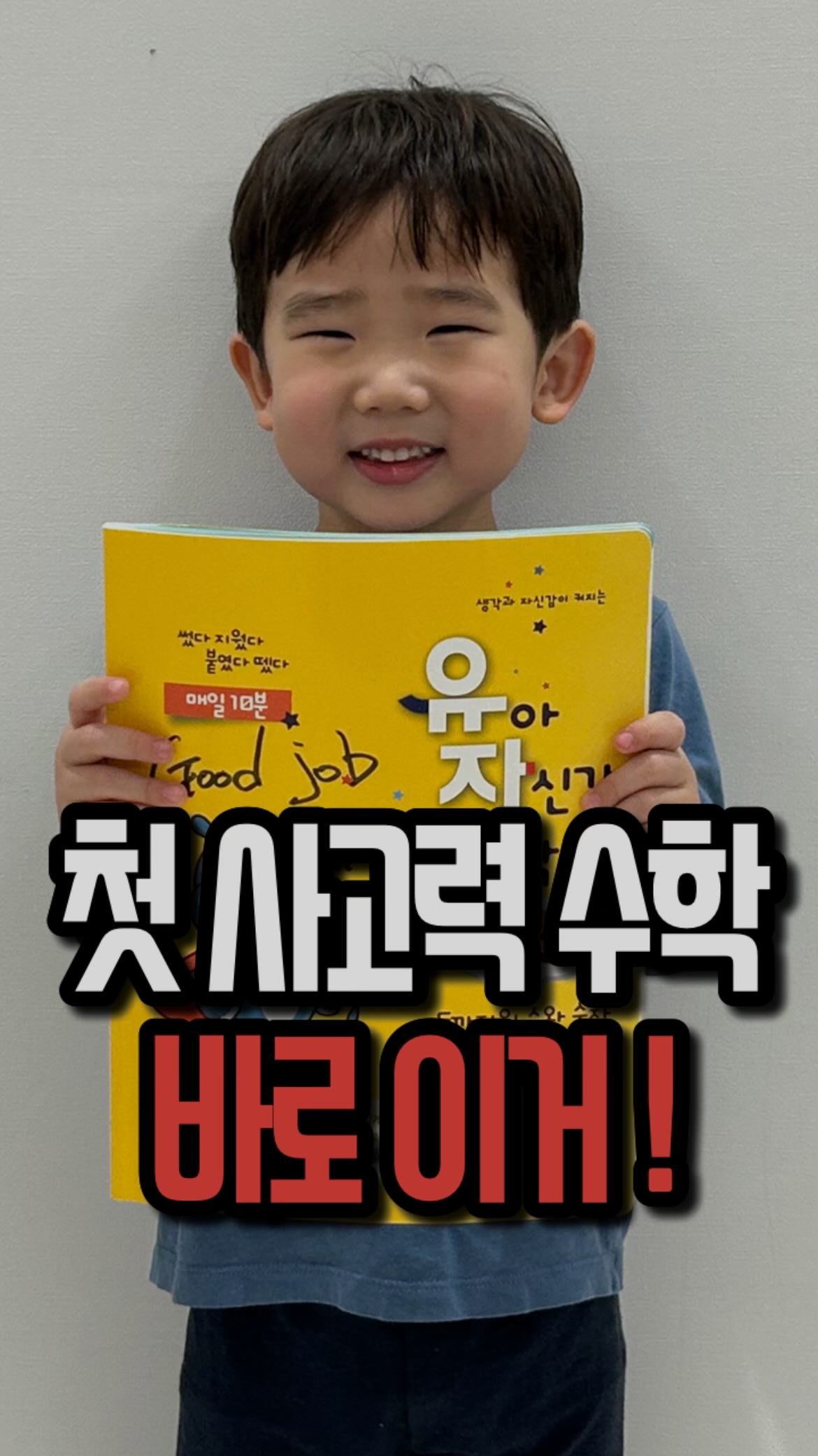 샌디 도트 스커트 + 머스 반팔티셔츠 + 구름 가디건