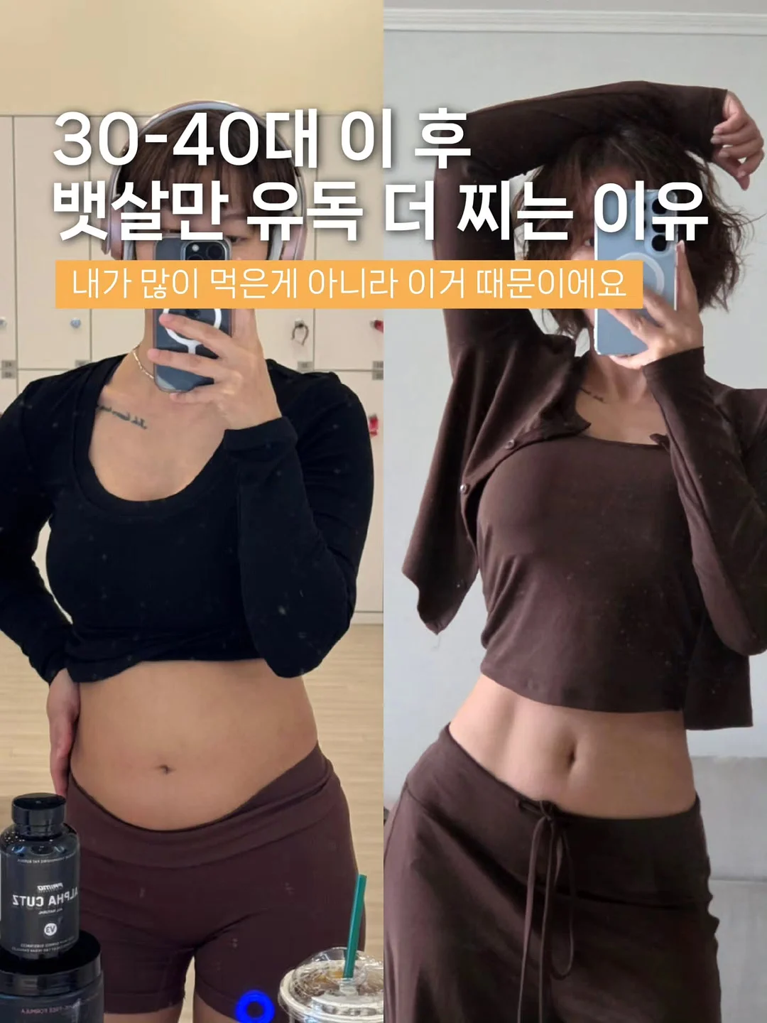 린넨 오픈 카라 셔츠 1