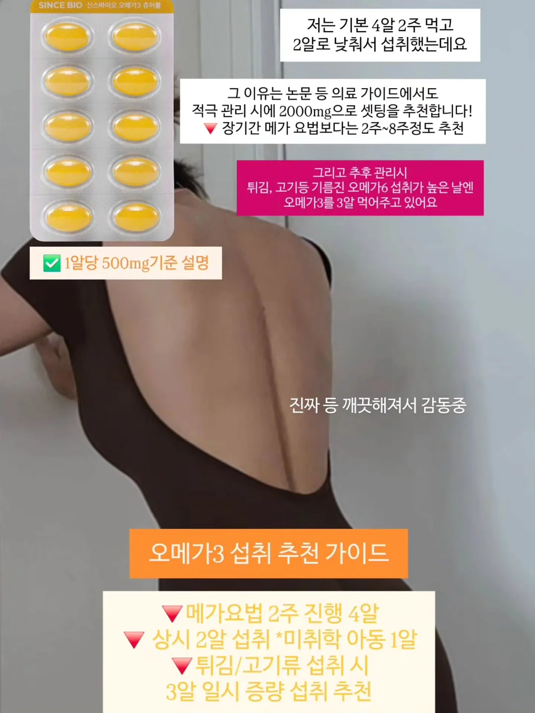 린넨 오픈 카라 셔츠 13
