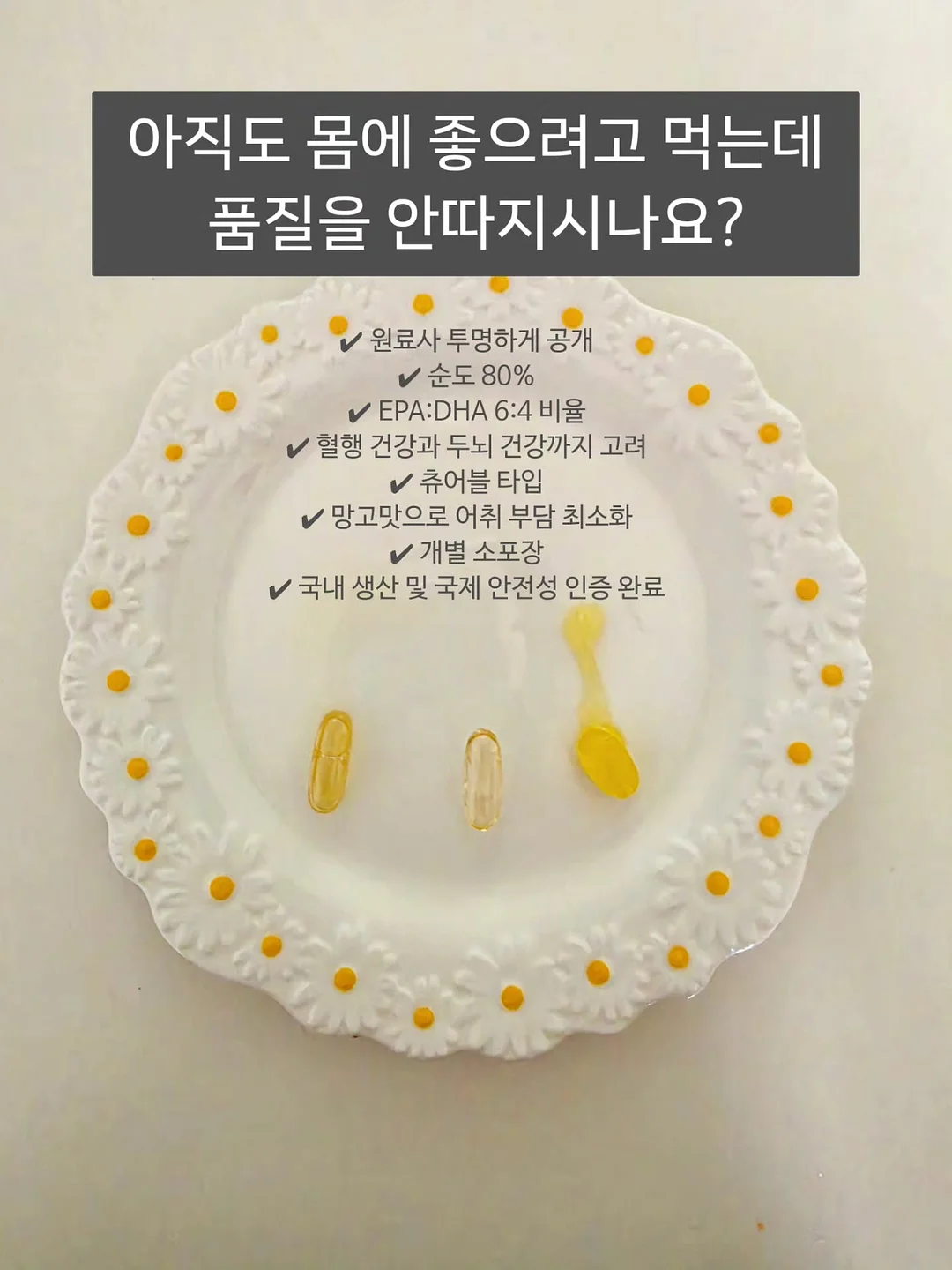 린넨 오픈 카라 셔츠 14