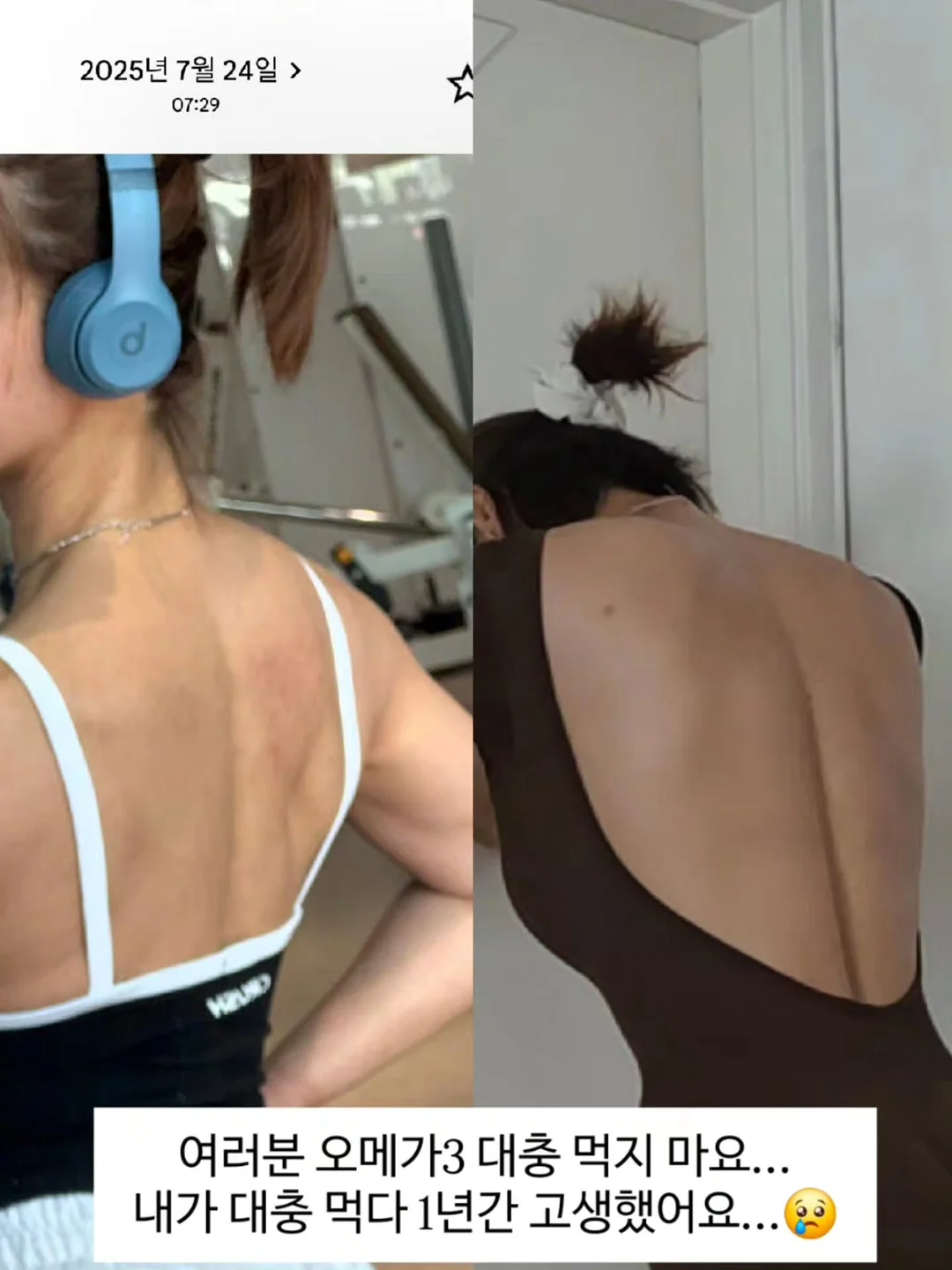 린넨 오픈 카라 셔츠 16