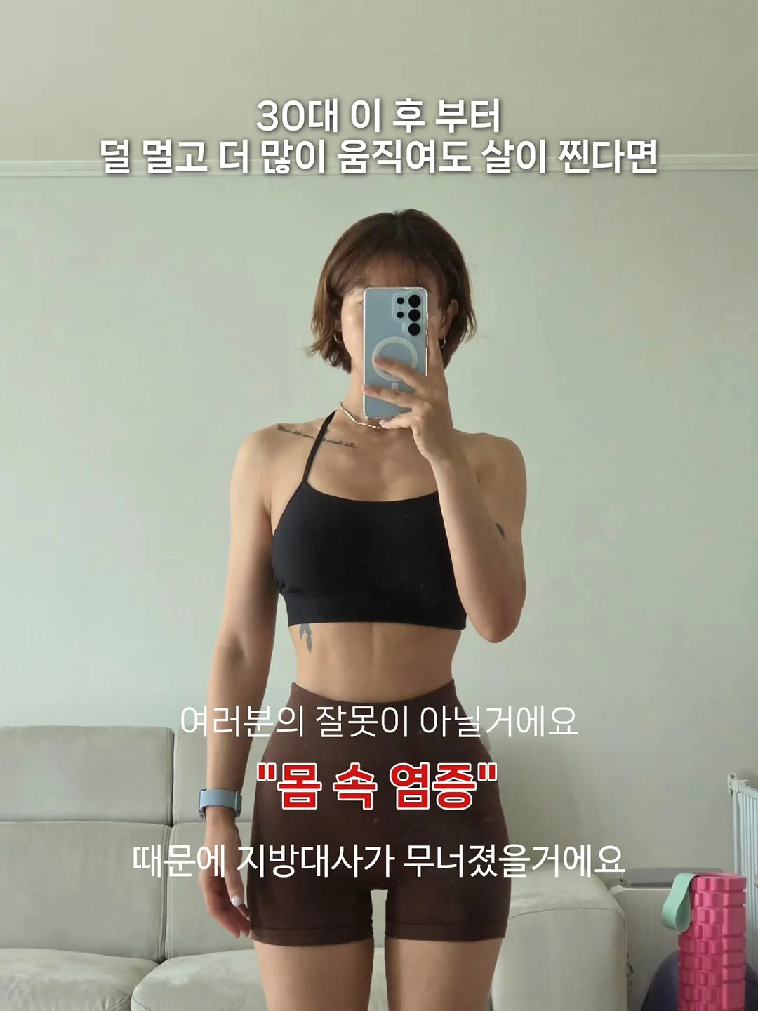 린넨 오픈 카라 셔츠 2