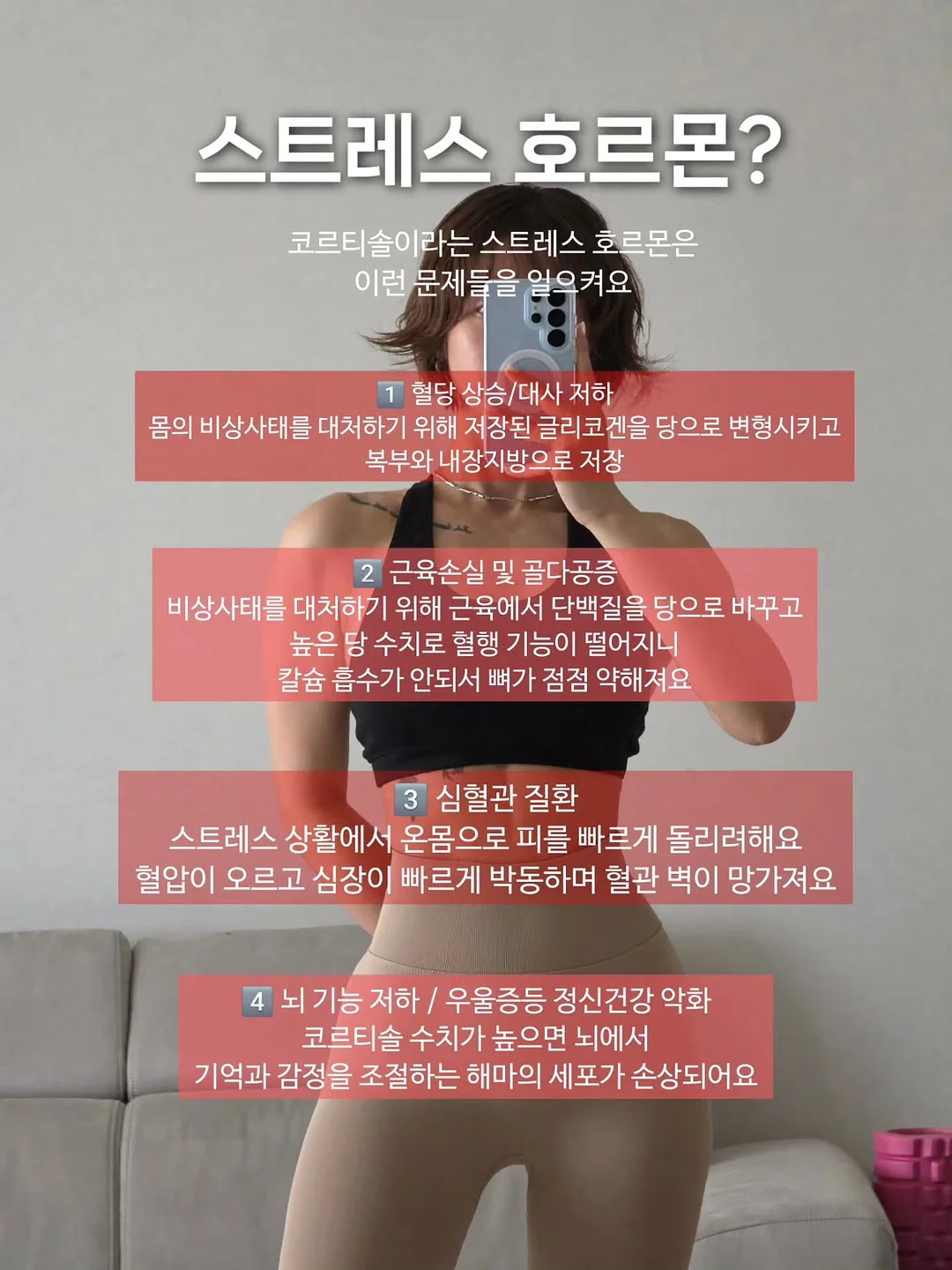 린넨 오픈 카라 셔츠 4